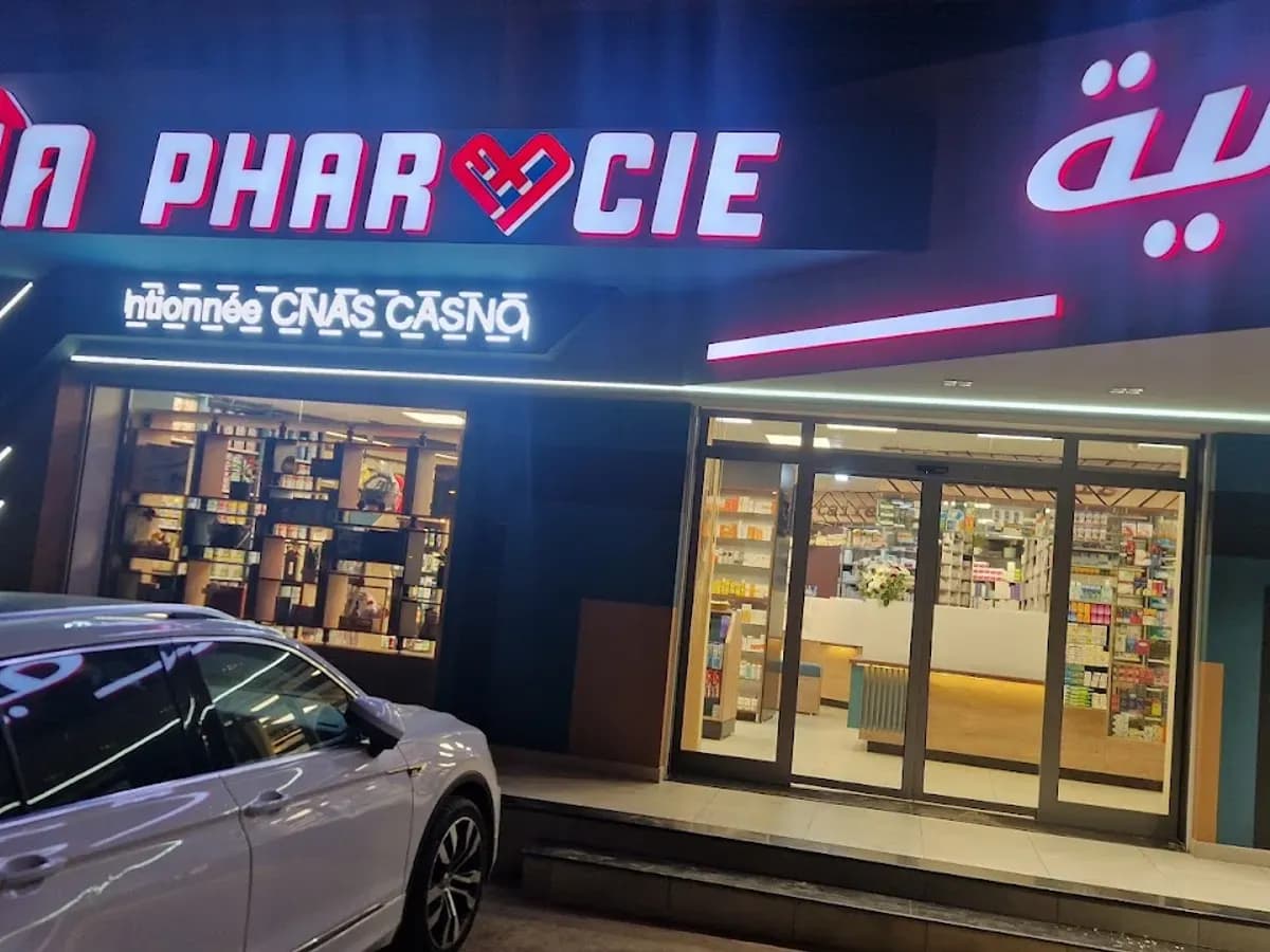 Devanture — Ma Pharmacie