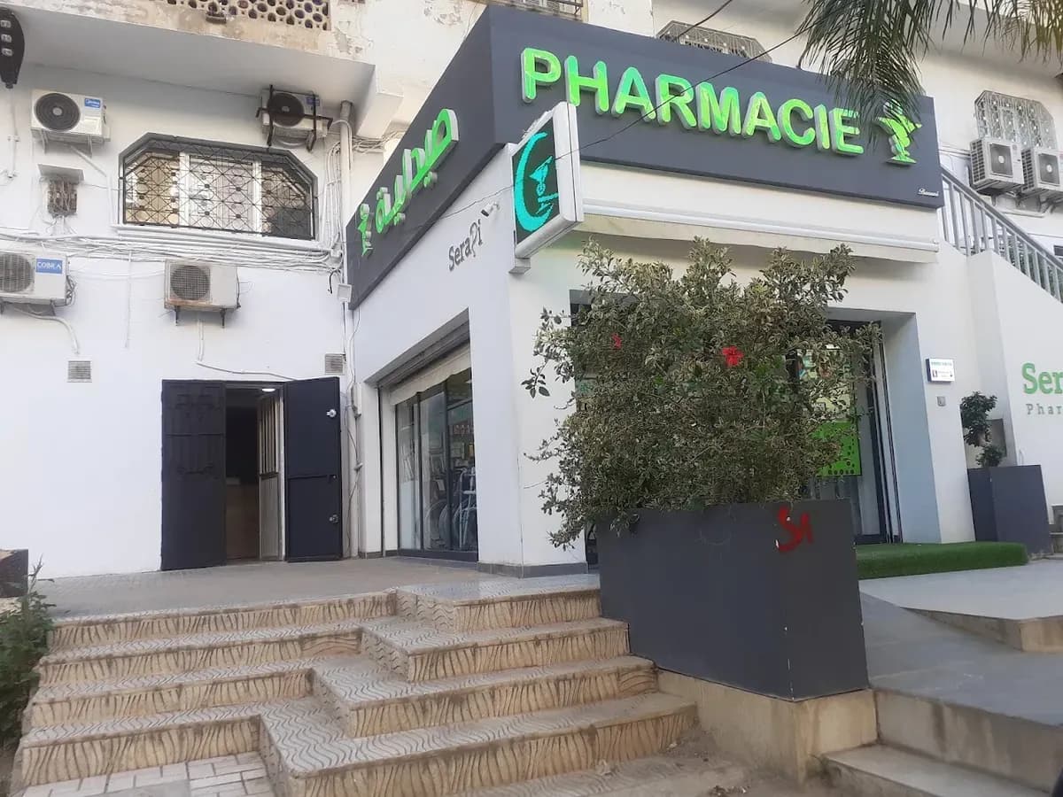 Devanture — Pharmacie Baouni Serapi