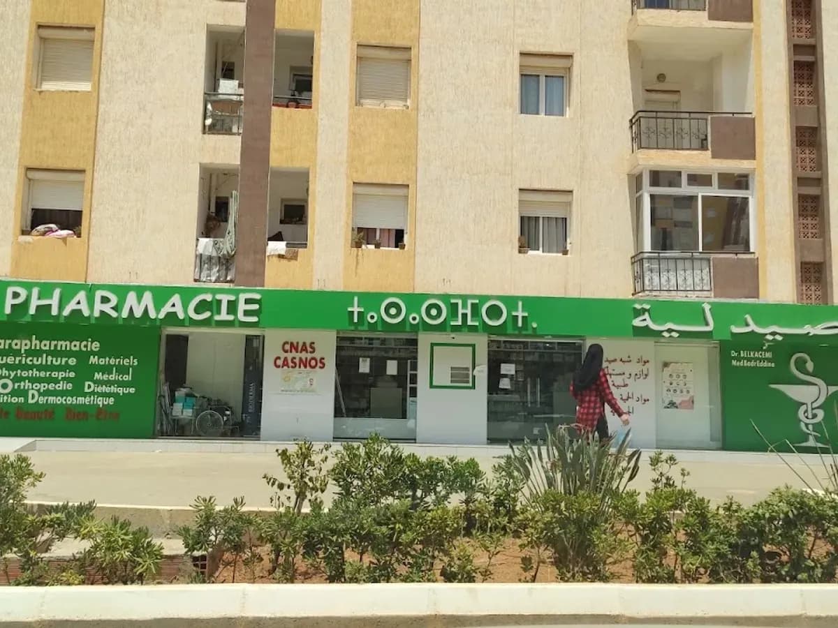 Devanture — Pharmacie Belkacemi