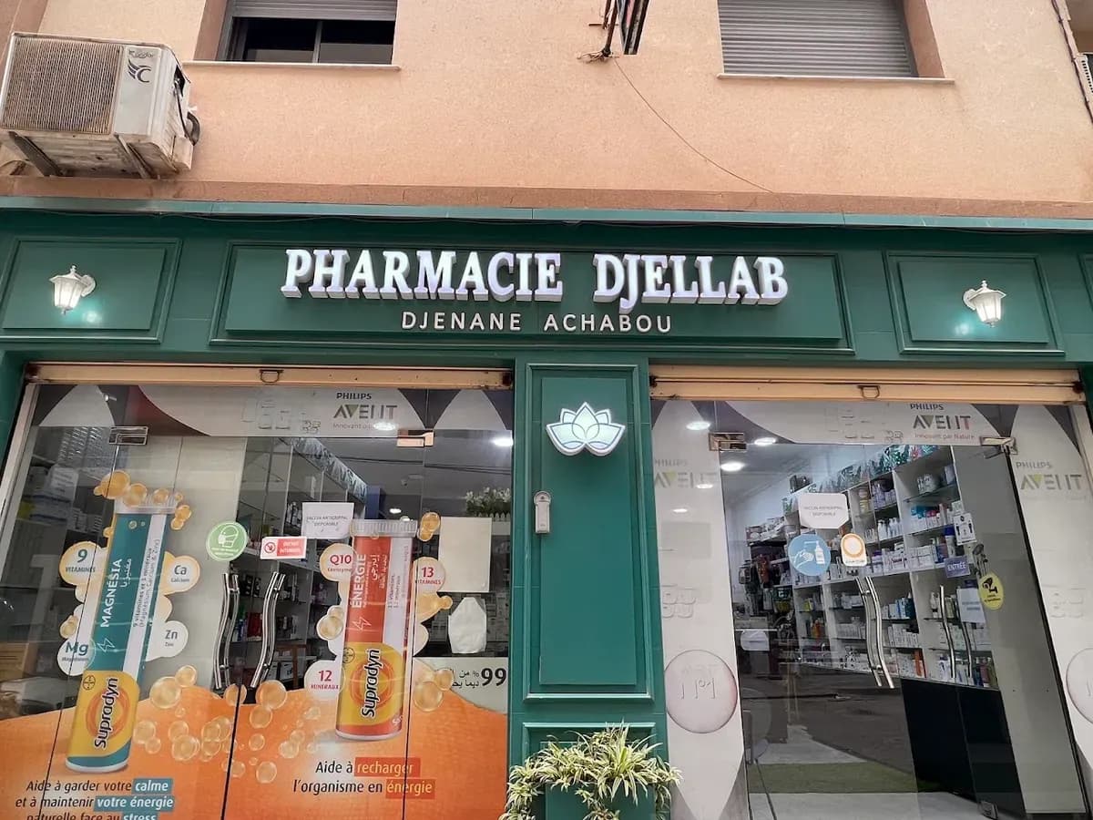 Devanture — Pharmacie Djellab