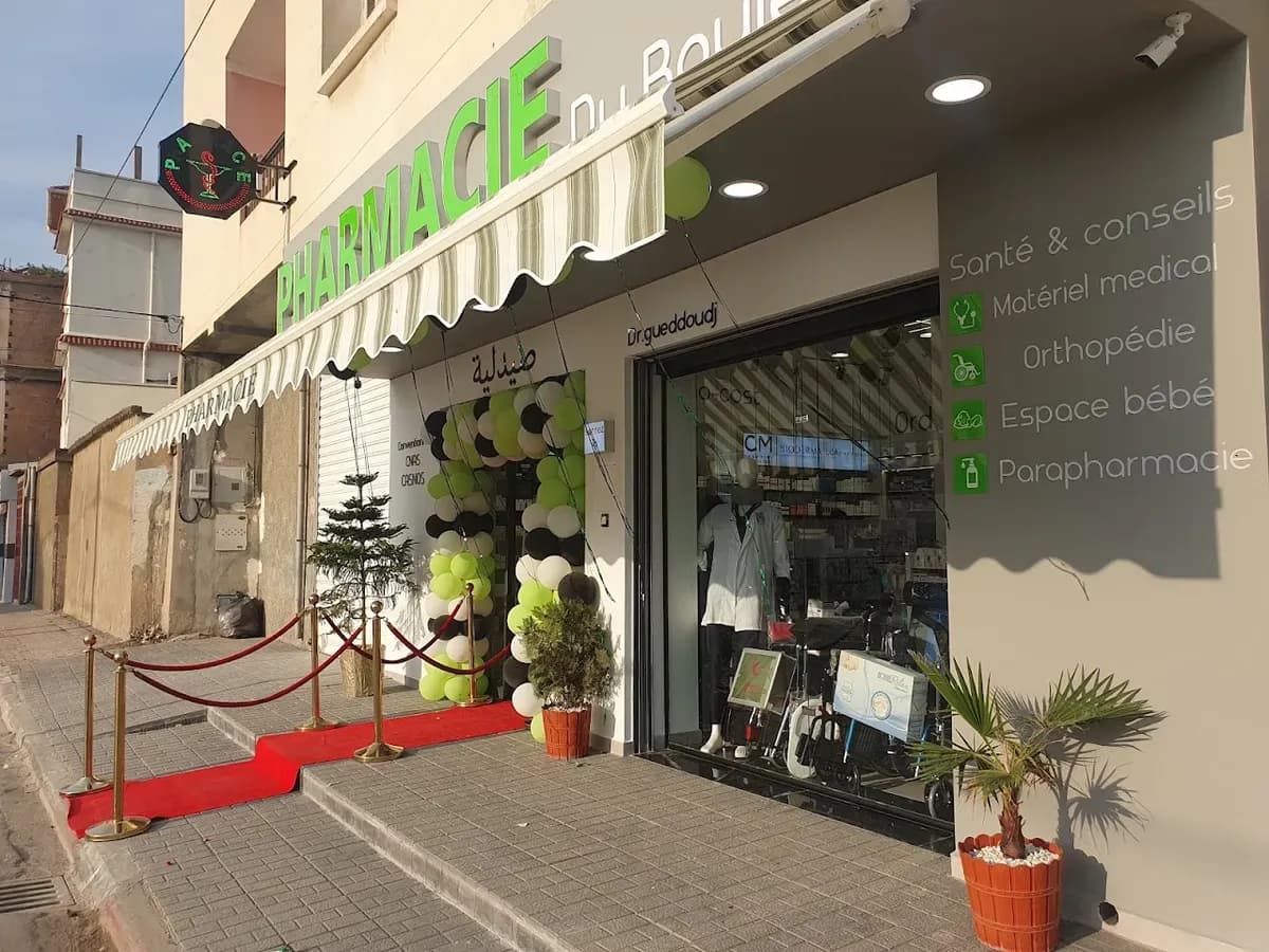 Devanture — Pharmacie du Boulevard