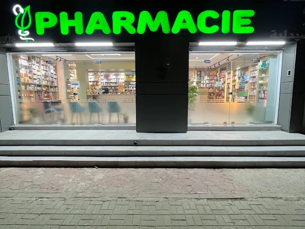 Devanture — Pharmacie Kerrouche
