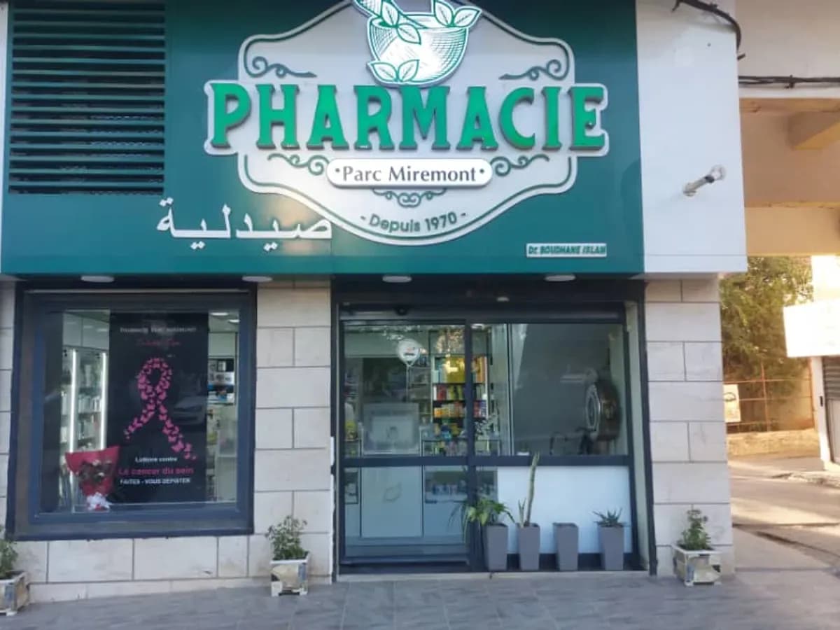 Devanture — Pharmacie Parc Miremont